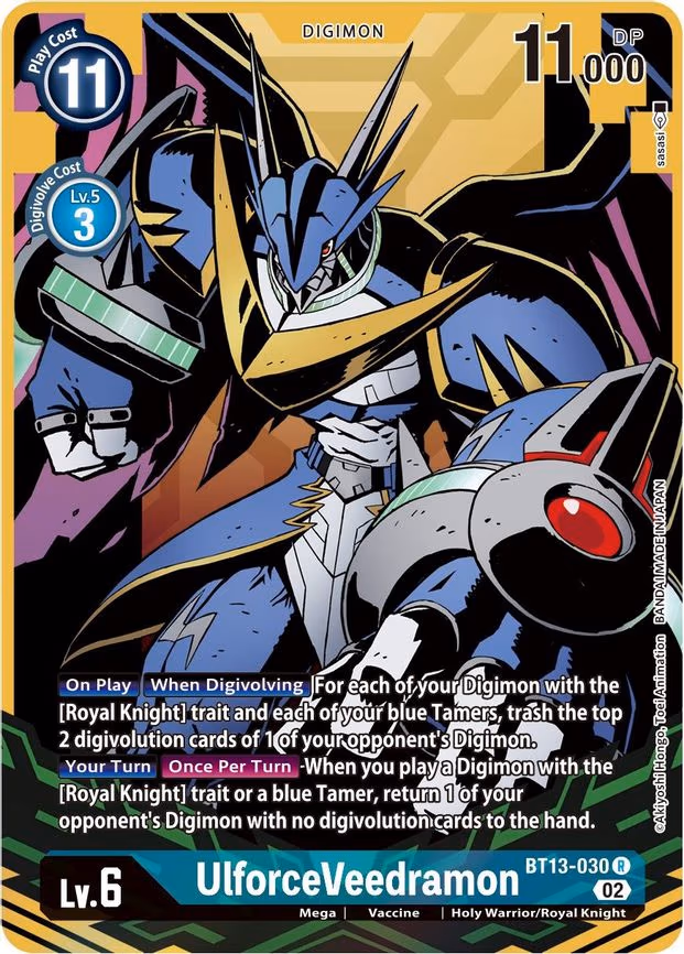 UlforceVeedramon (Alternate Art)
